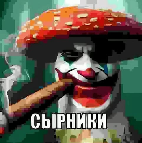 .