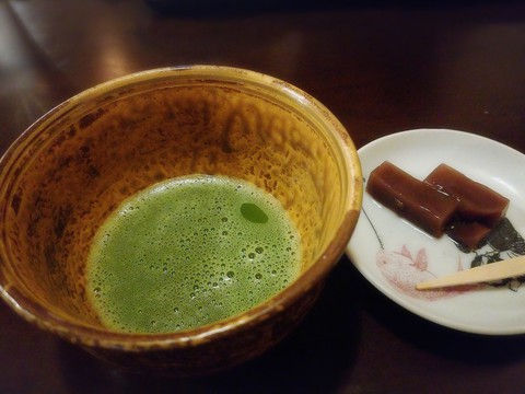 Japan tea