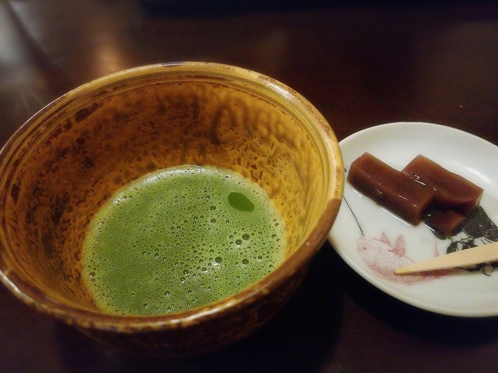 Japan tea