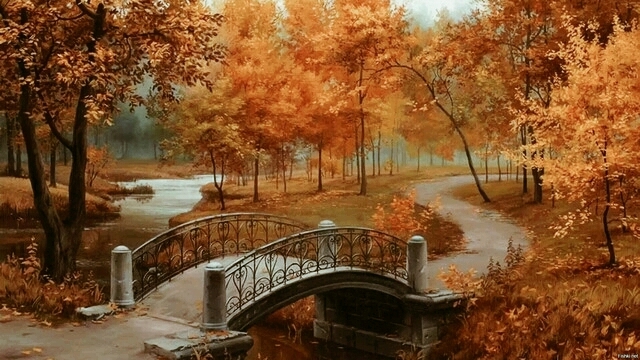 осень