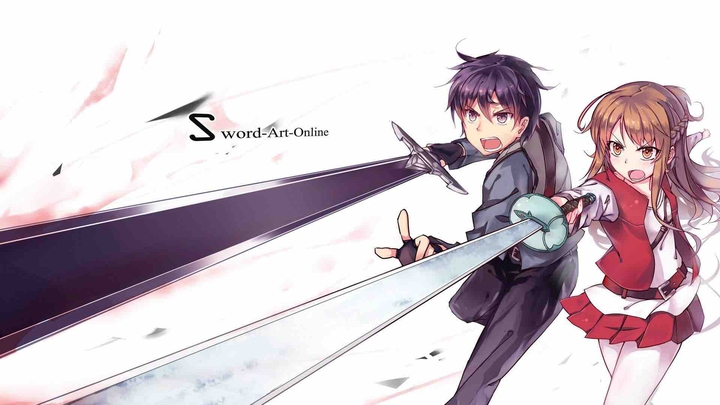 sao