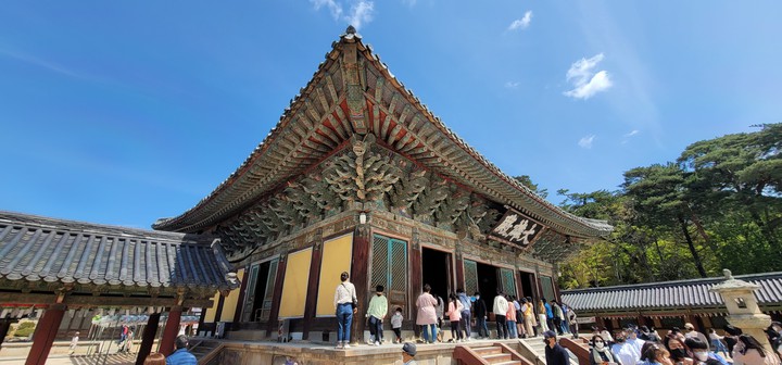 불국사 대웅전
