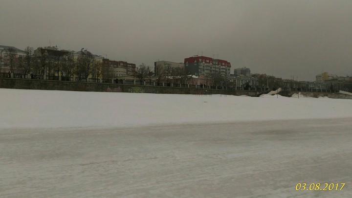 Samara