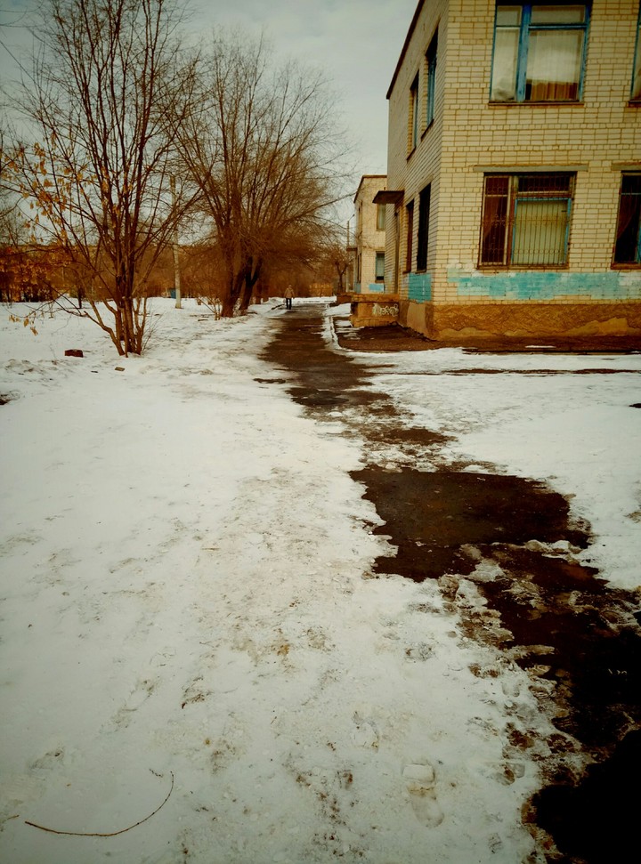 Дорога в даль