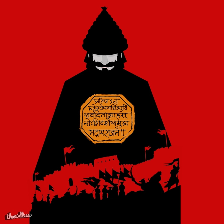 Royale maratha
