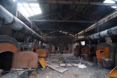 Industry