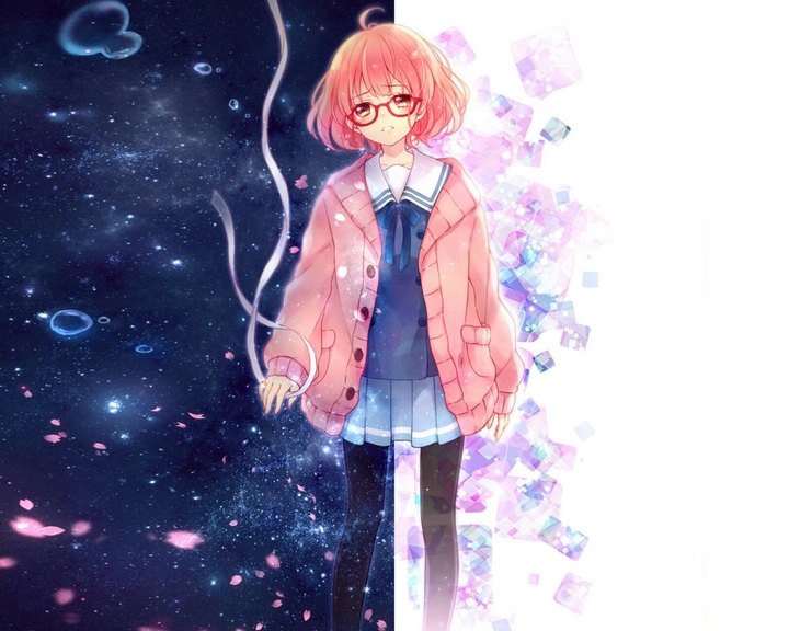 beyond the boundary