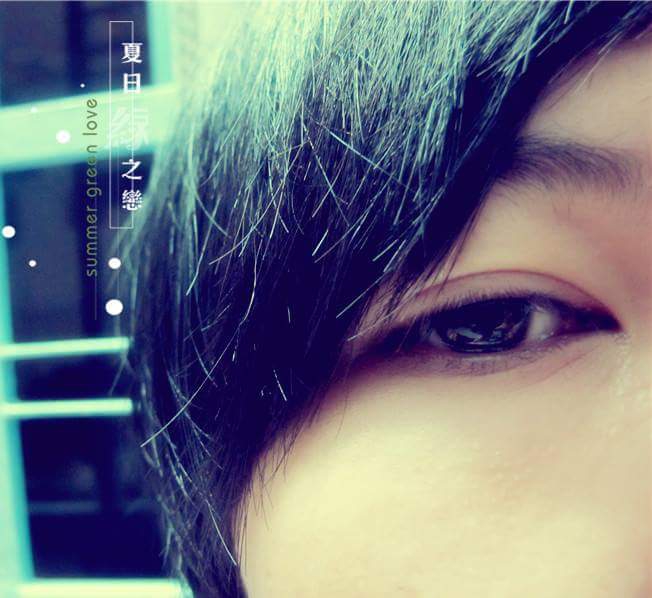 Sad eye...