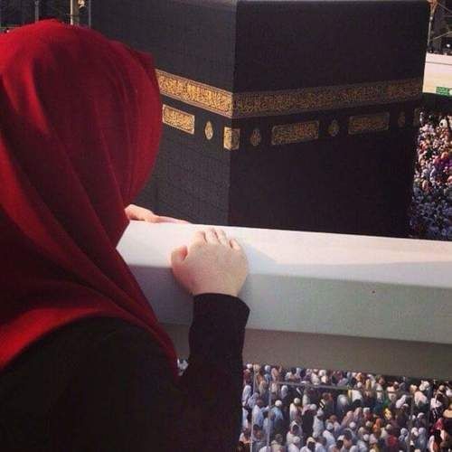 love مكه المكرمة