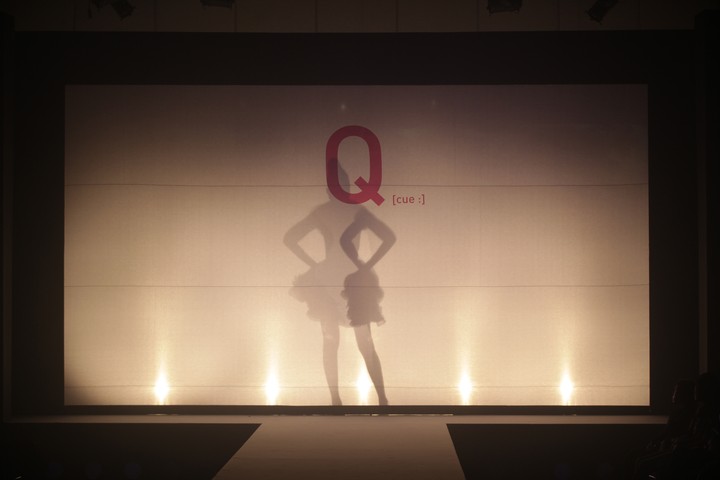 Entertainment Event
