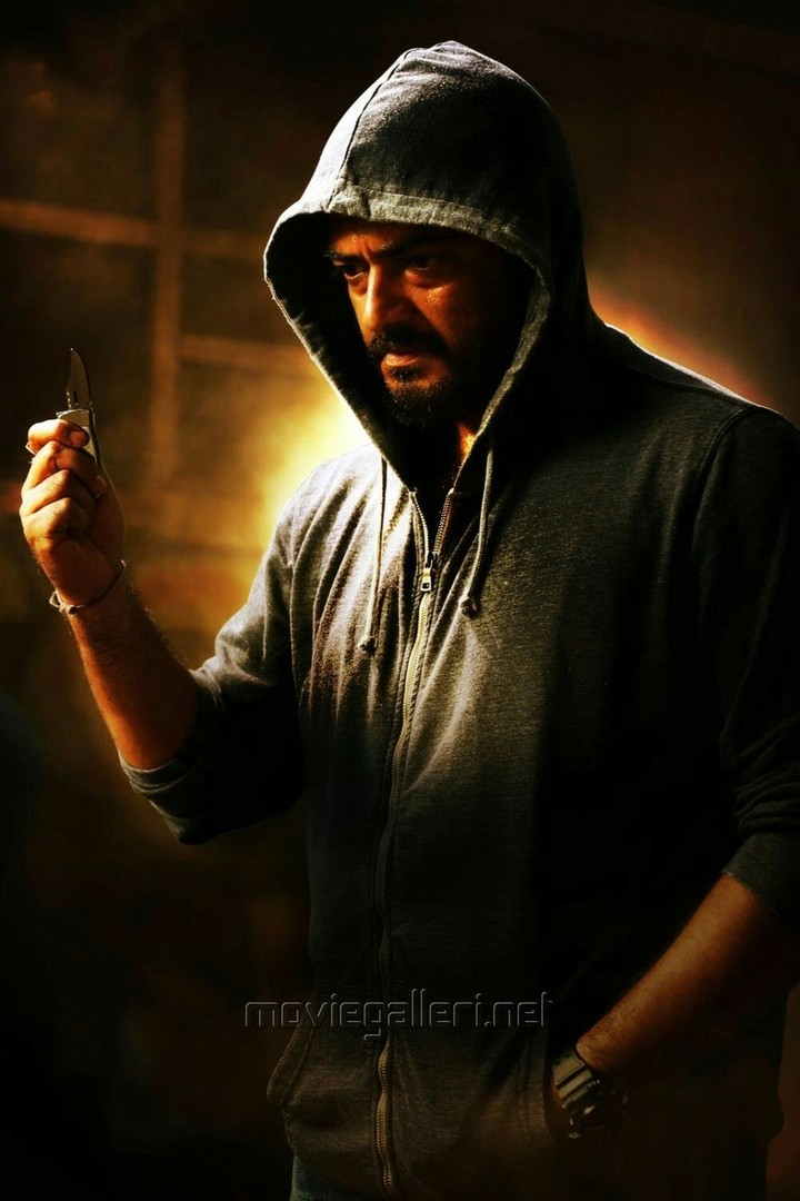 thala ajith