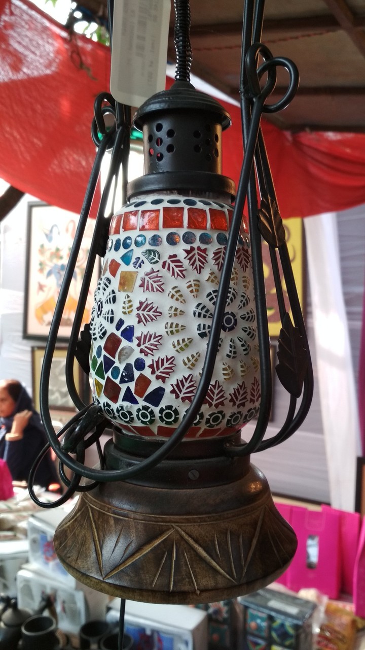 Lamp