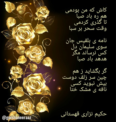 کاش