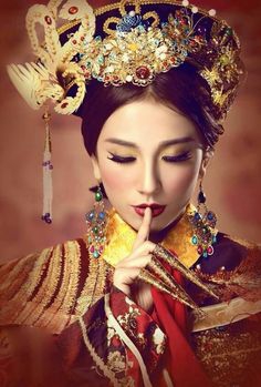 สาวงาม