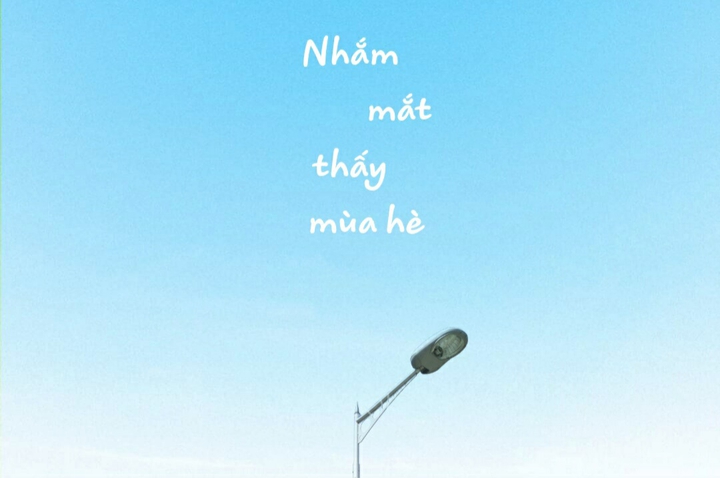 album may