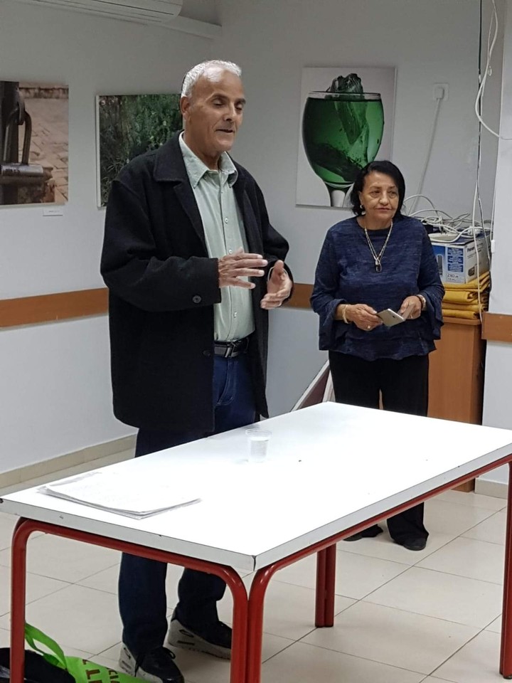 הרצאה עם צביה בניצן רחובות