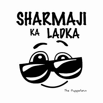 sharma jii ka ladrka