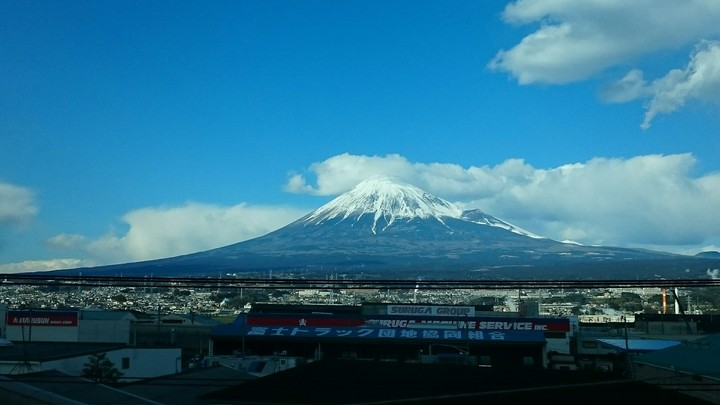 富士山
