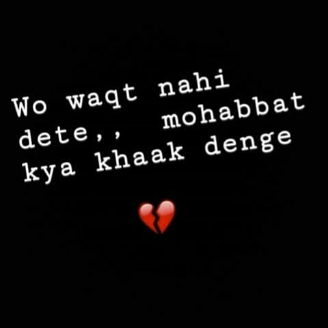 sad shayri broken heart