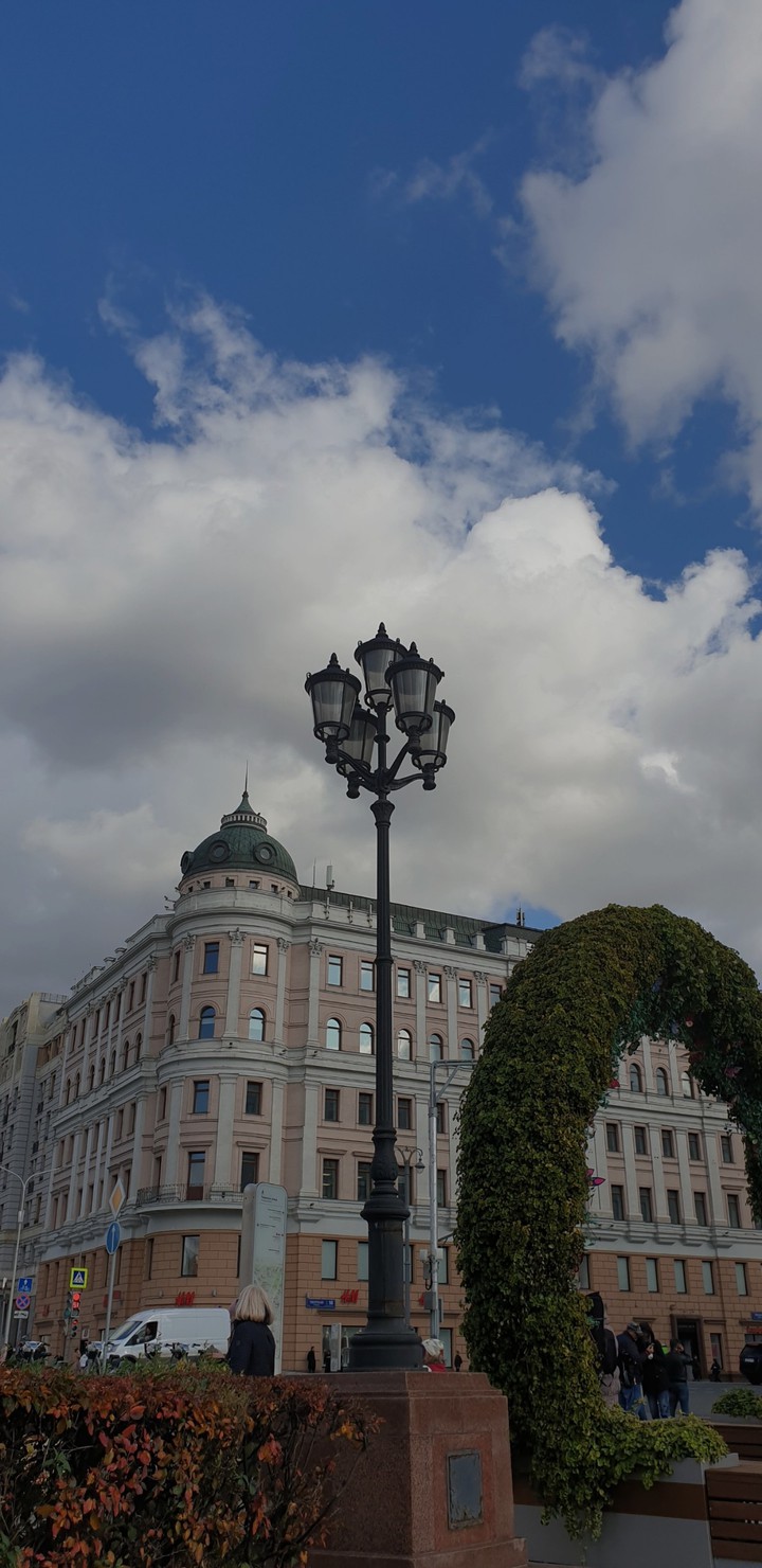 Tverskaya Street