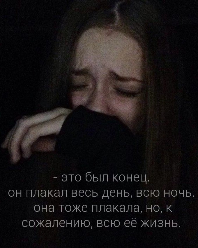 13 причин почему