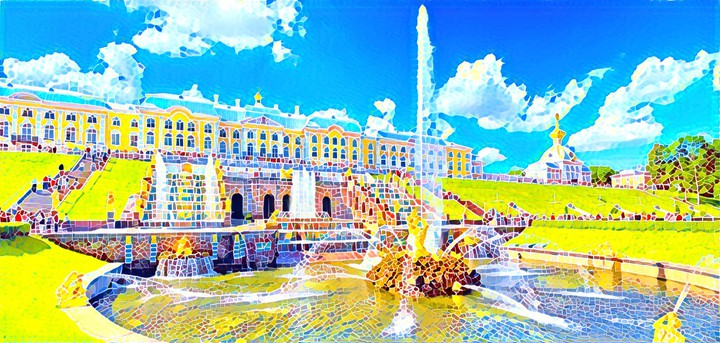 Петергоф