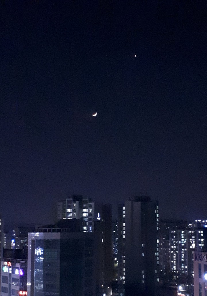초승달과 금성