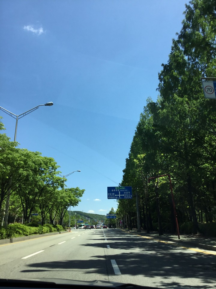 Korean Road