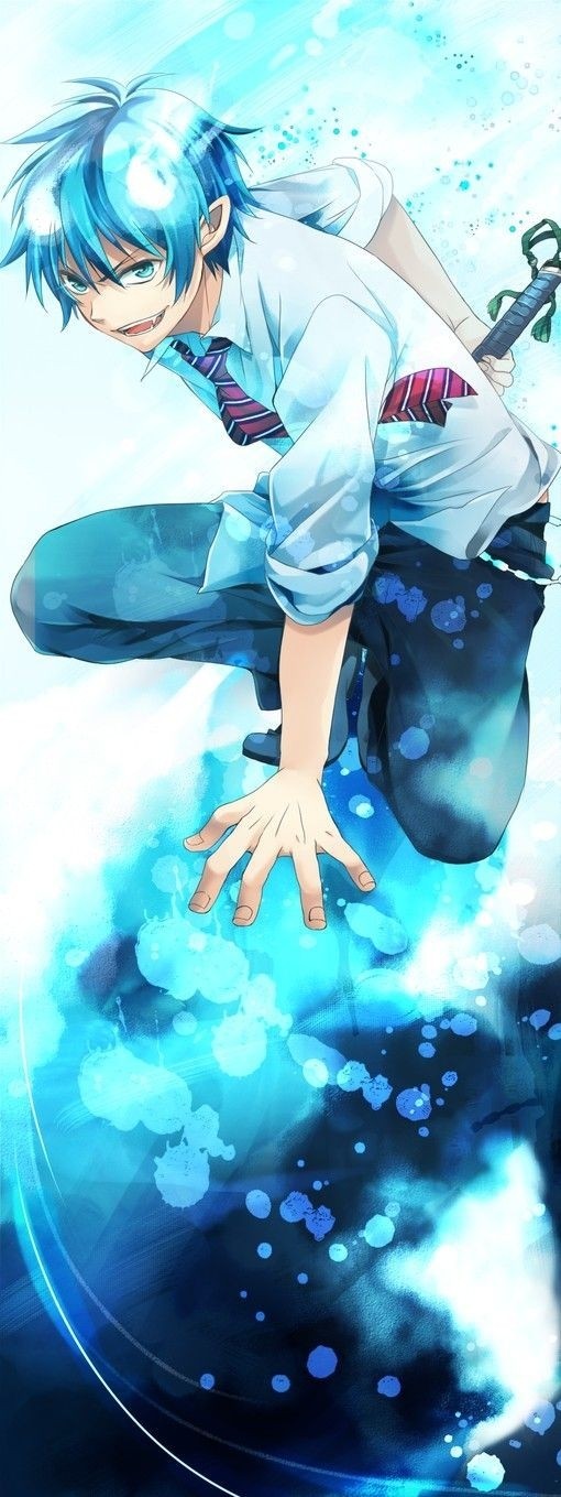 Rin