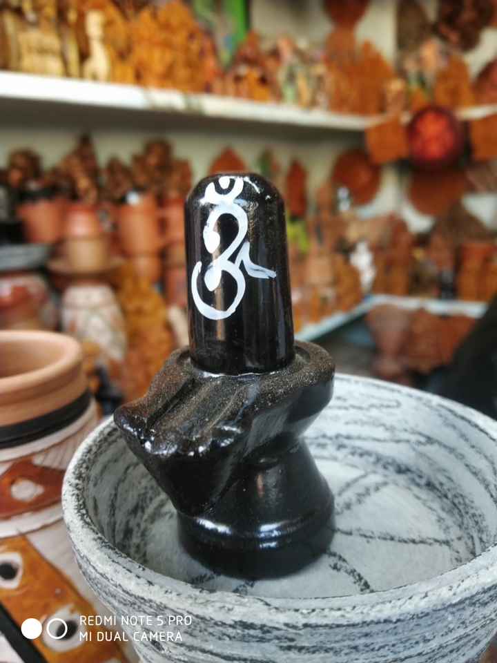 lord shiva
