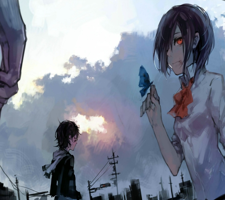 Kirishima