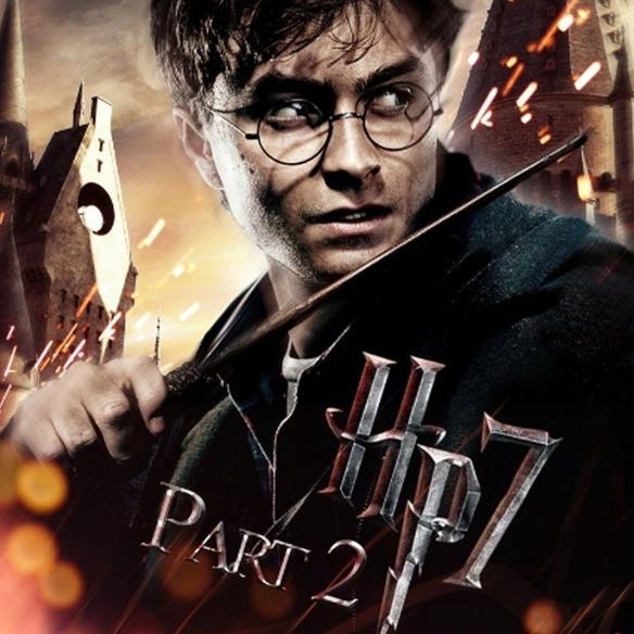 Гарри Поттер 7.2