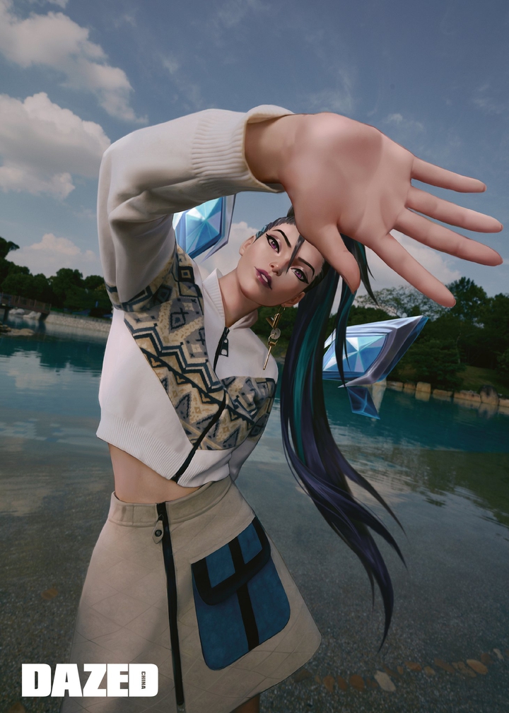 KAI'SA