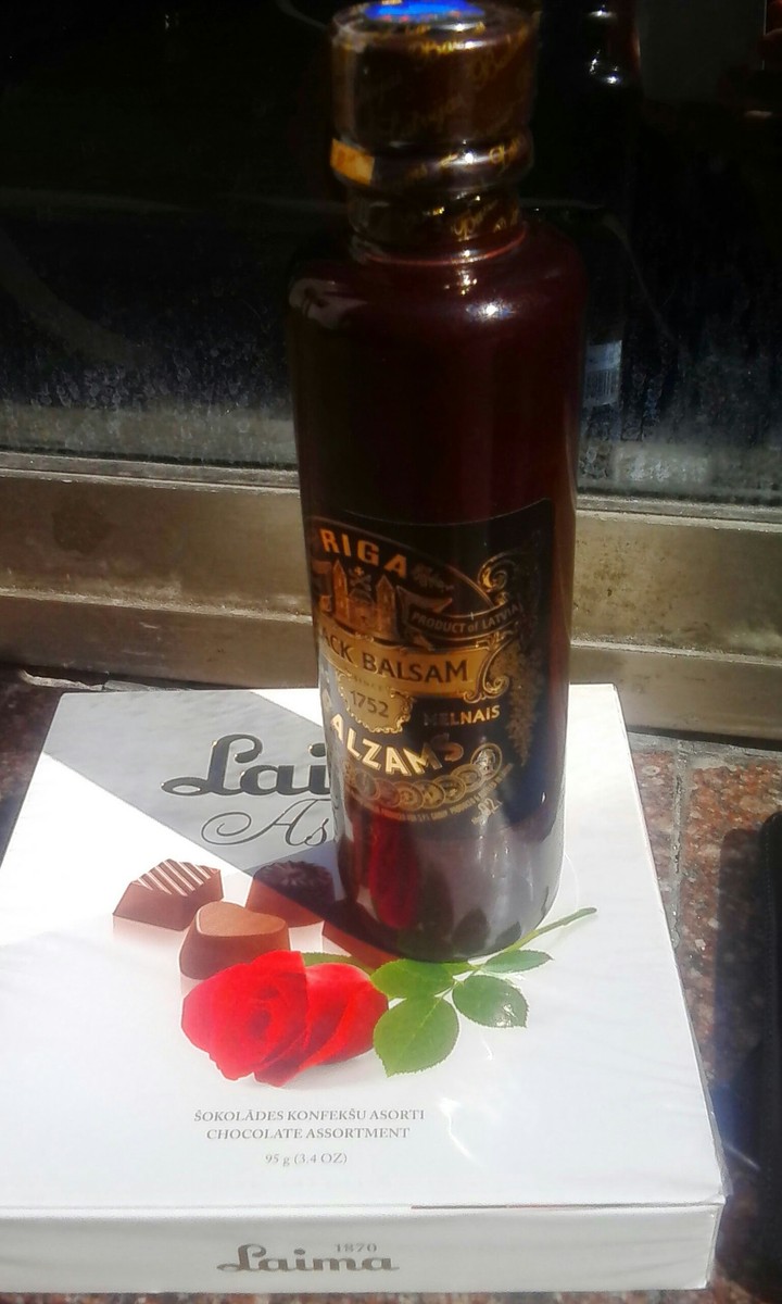 Бальзам