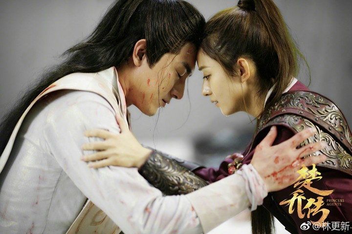 Princess Agents Wallpaper