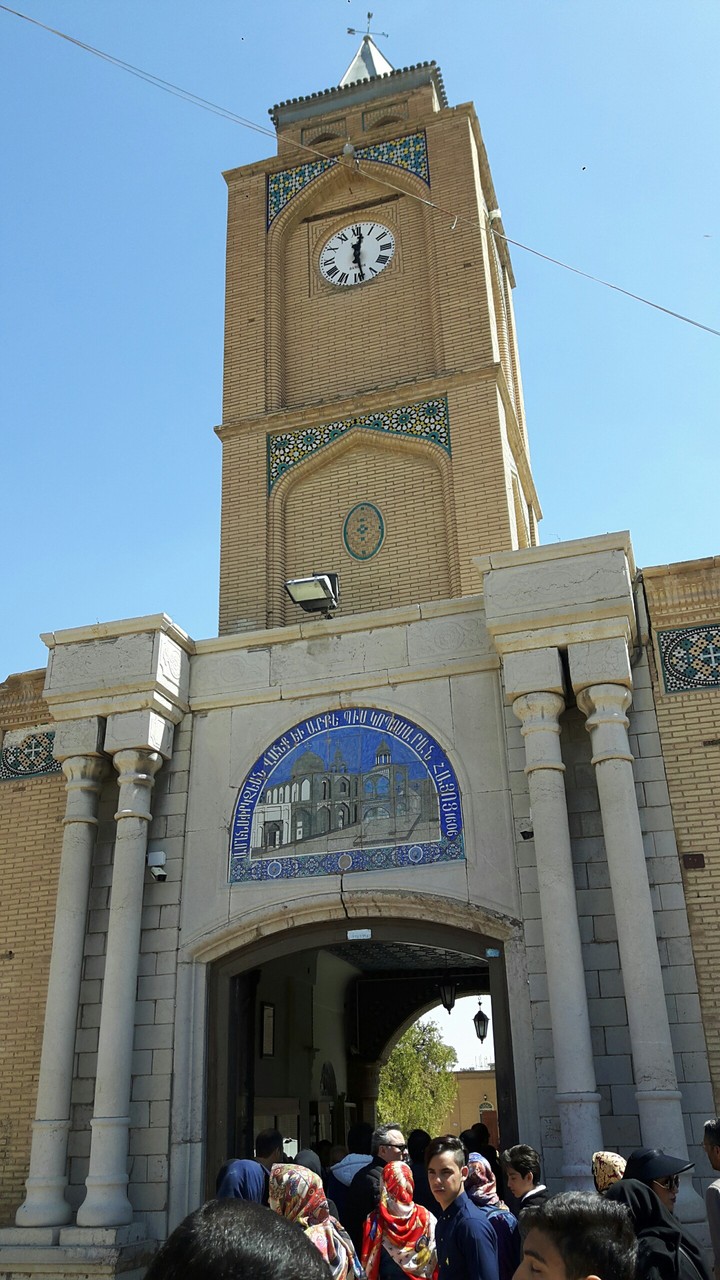 کلیسای وانک .اصفهان