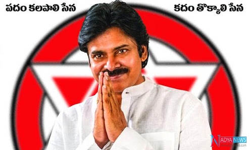 pavan Kalyan