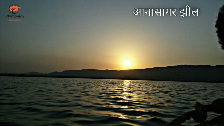 ajmer anasagar lake