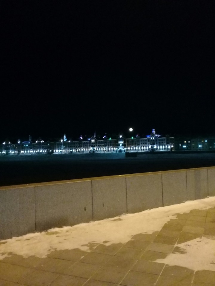 город