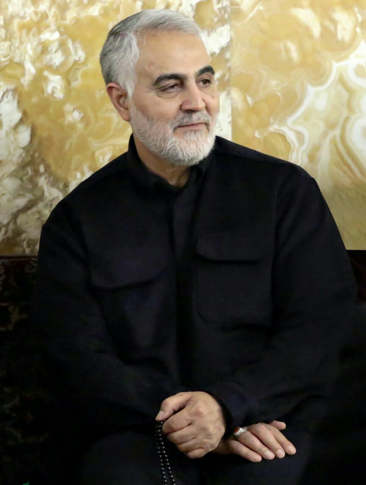 حاج قاسم