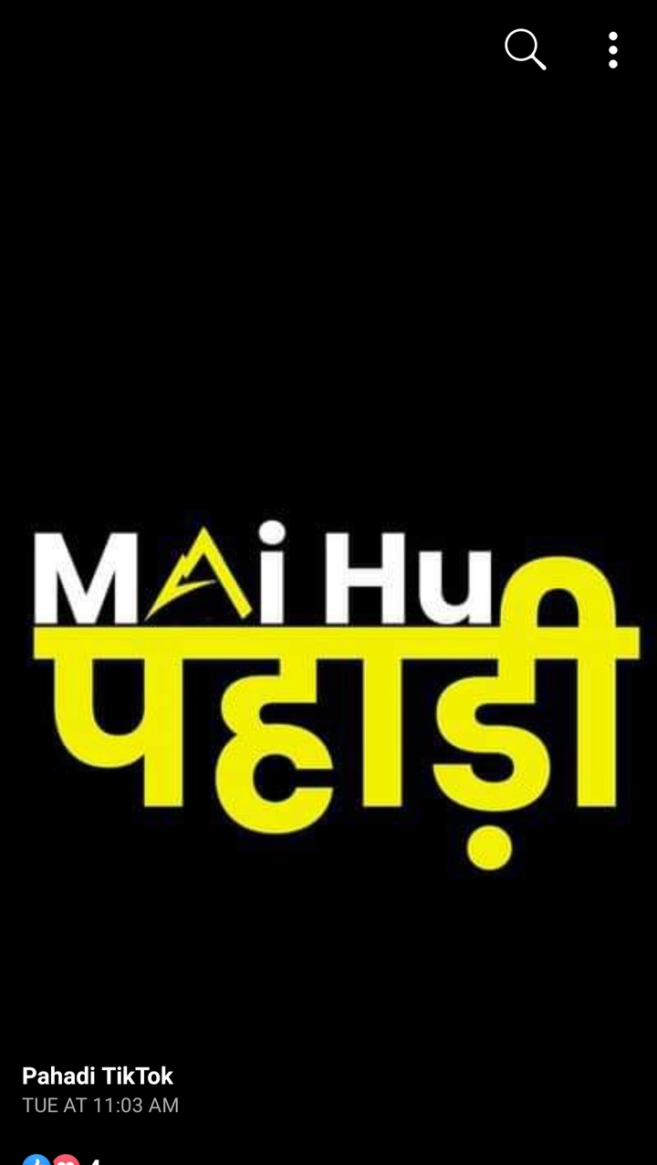 pahadi