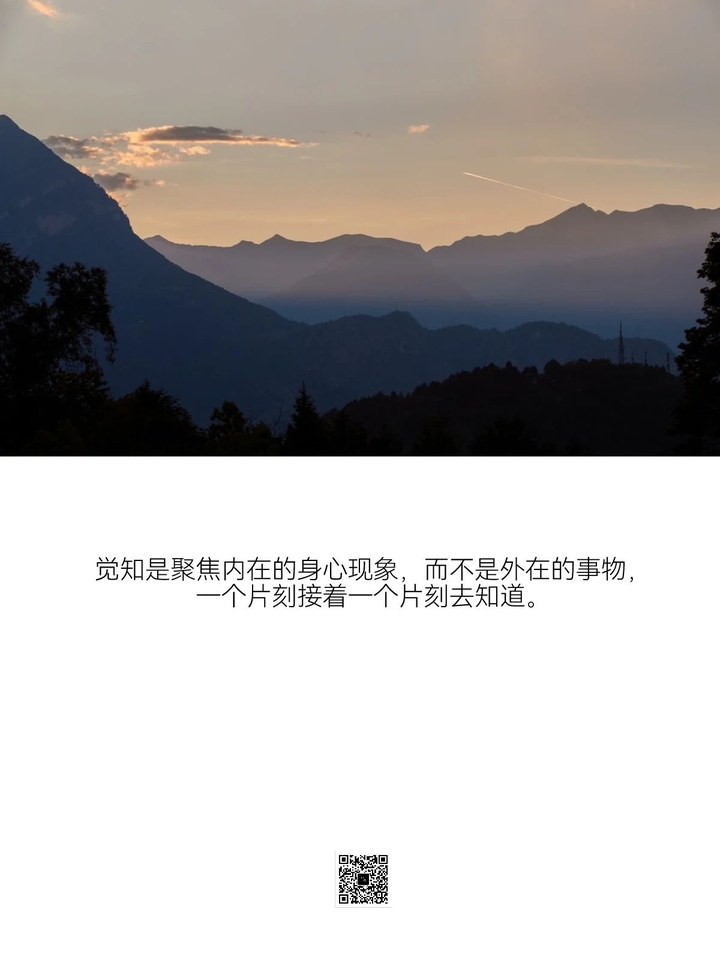 一切都是内在。