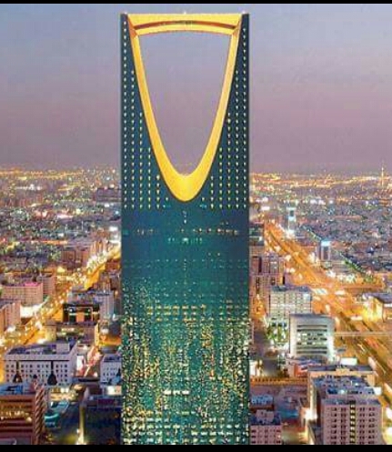 KINDOM TOWER
