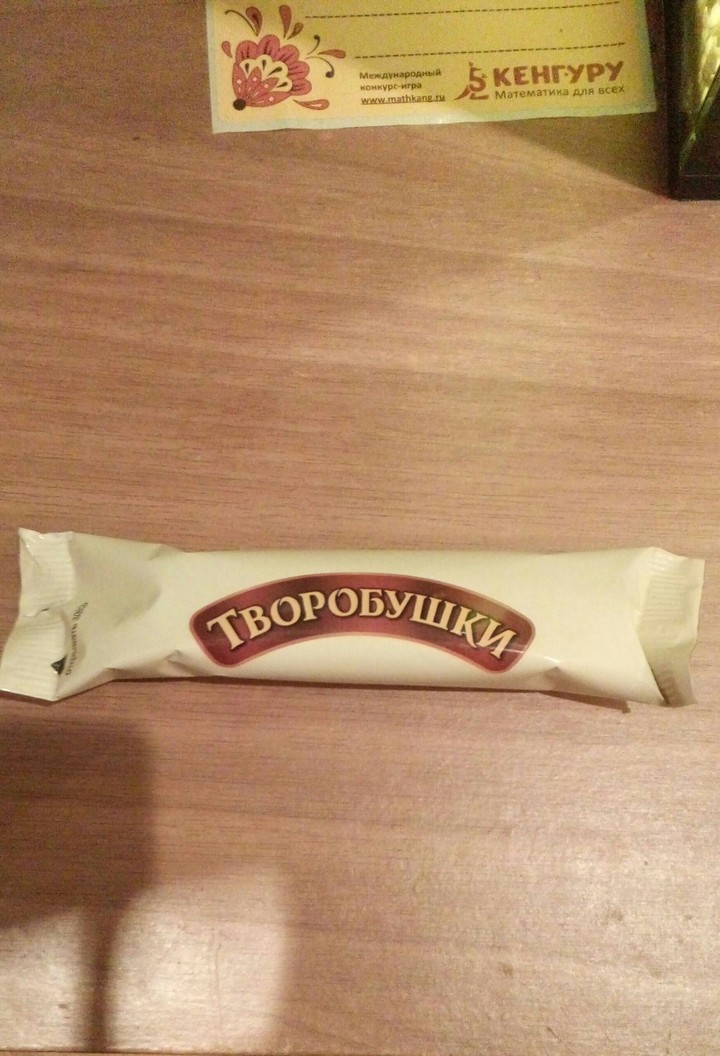 тор про