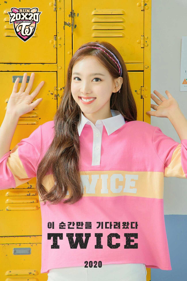 nayeon