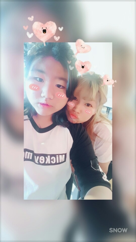 소녀