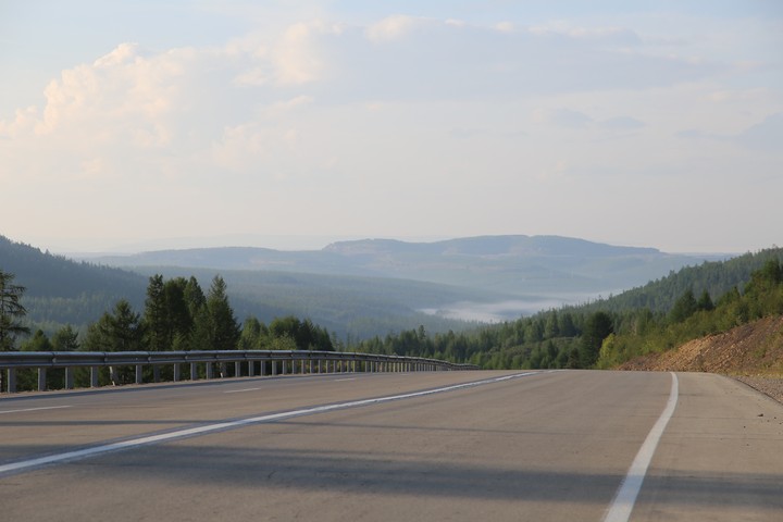 Южная Якутия