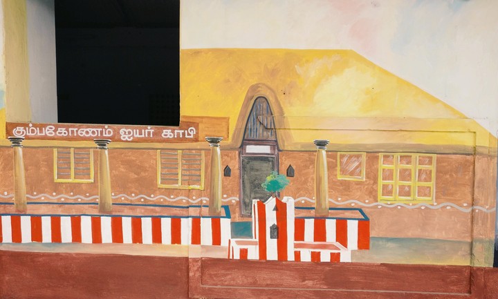 kumbonam iyer coffee
