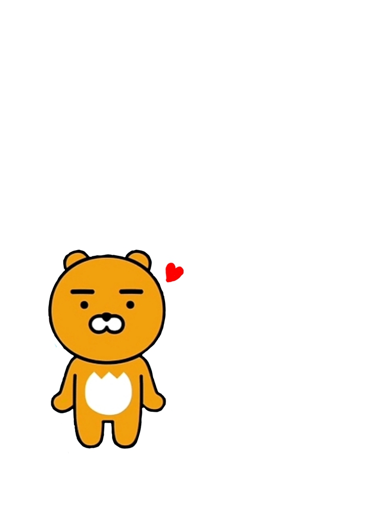 라이온