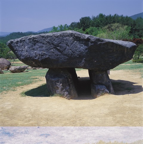 Asia Images